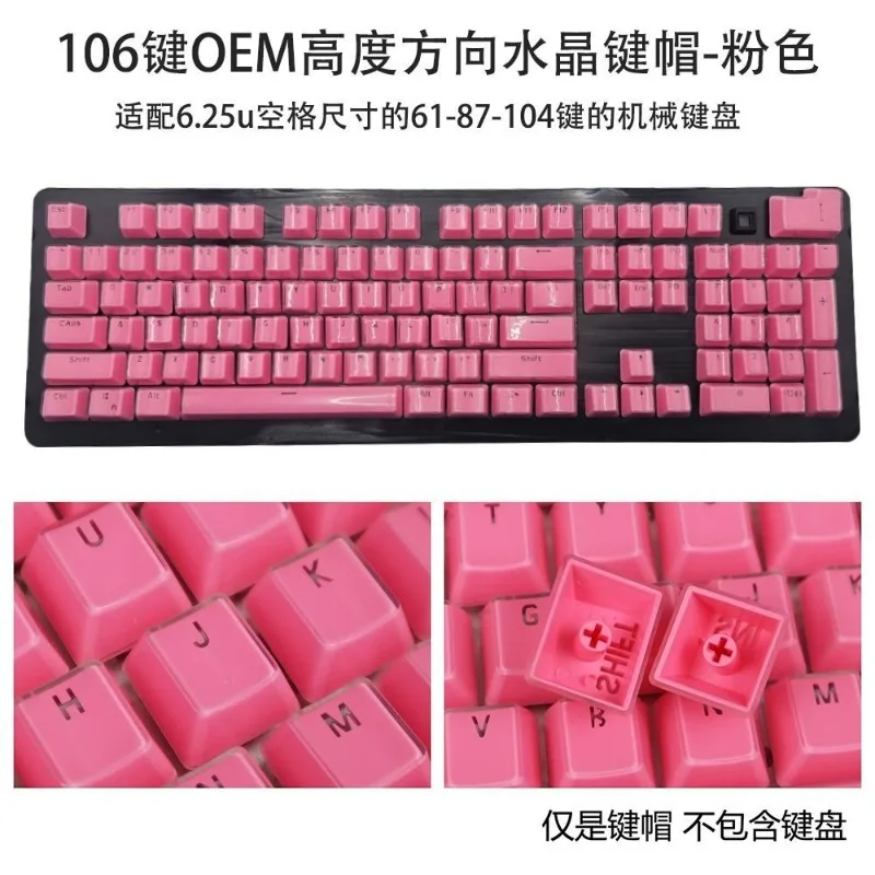 OEM PBT Keycaps DE FR ES KR EN RU Abnt2 Thai Keycap Crystal character translucent jelly closed two-color For Mechanical Keyboard view 2