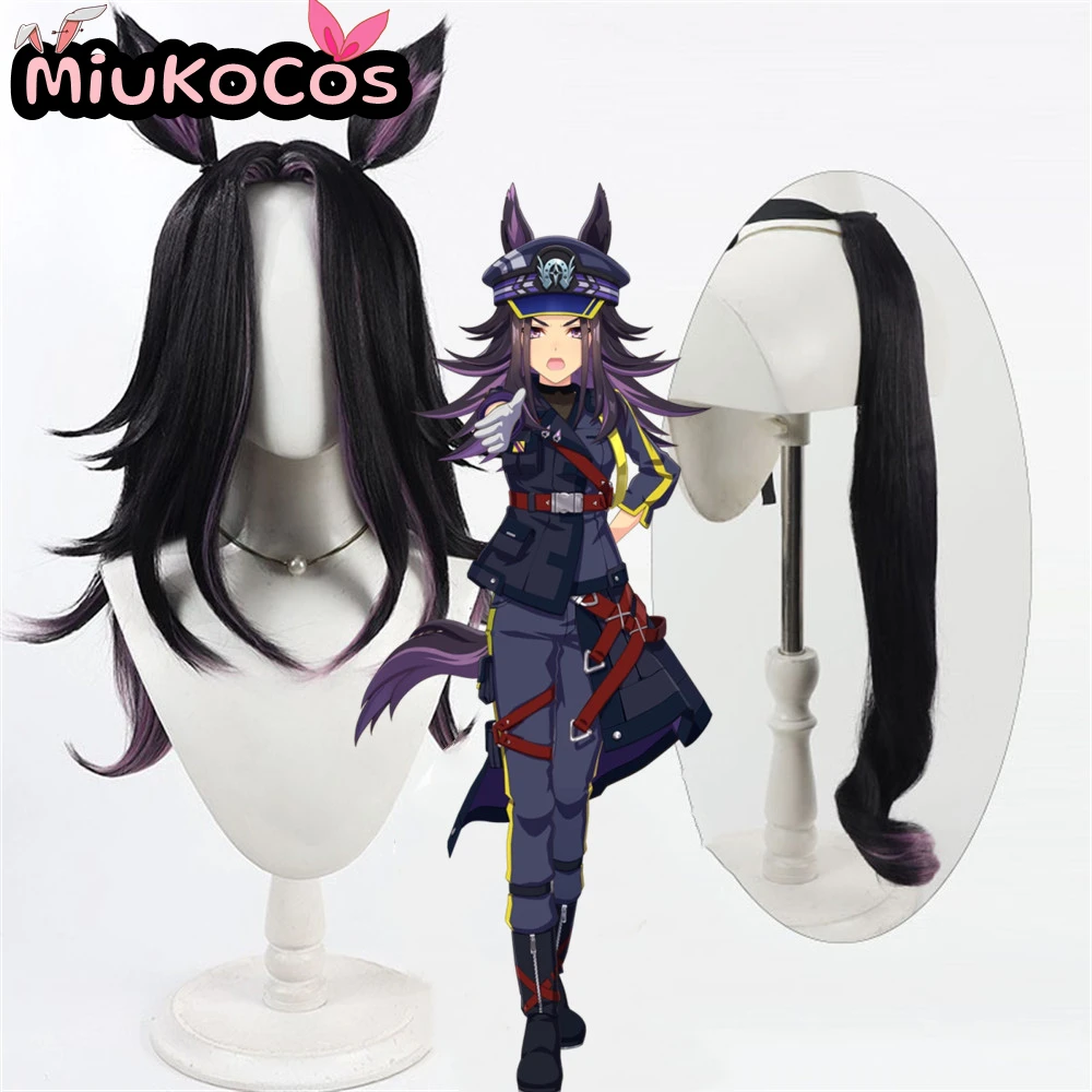 

IN STOCK フェノーメノ Fenomeno Cosplay Wig With Ears and Tail MiukoCosplay Umamusume:Pretty Derby Cosplay