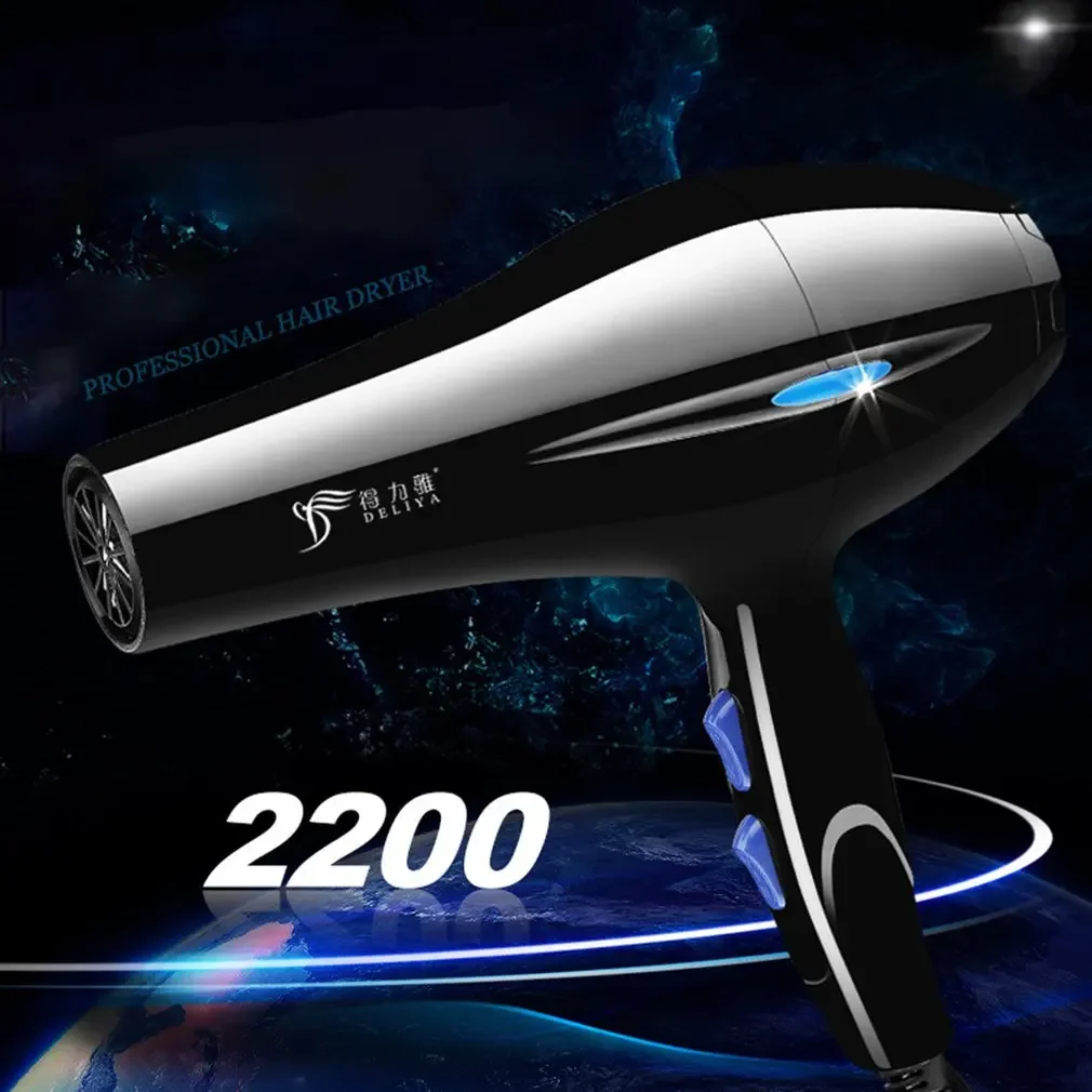 High-Power Eco-Friendly Hair Dryer - Hot/Cold Air, Salon Quality Hairdressing Blow Dryer