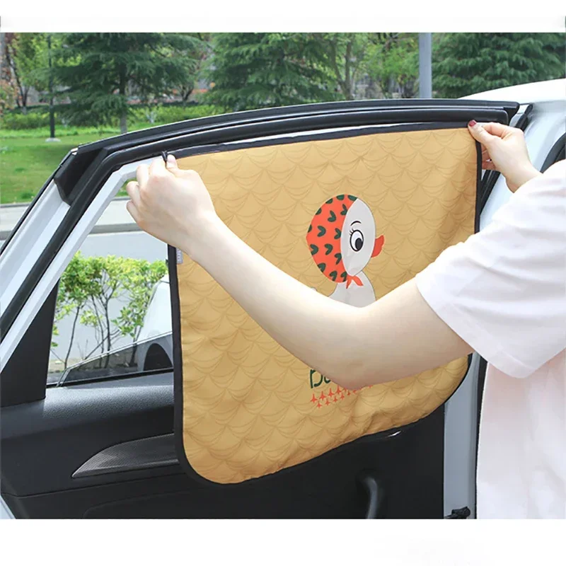 Cartoon Universal Side Window Sunshade UV Protection For Baby Children Car Magnetic Curtain In The Car Window Sunshade Cover