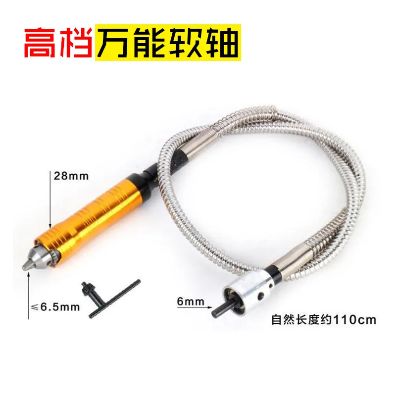 Hanging Mill Flexible Shaft Handle Electric Carving Tool For Jade Wood Root Sculpt Engraving Chisel DIY Kit Fitting