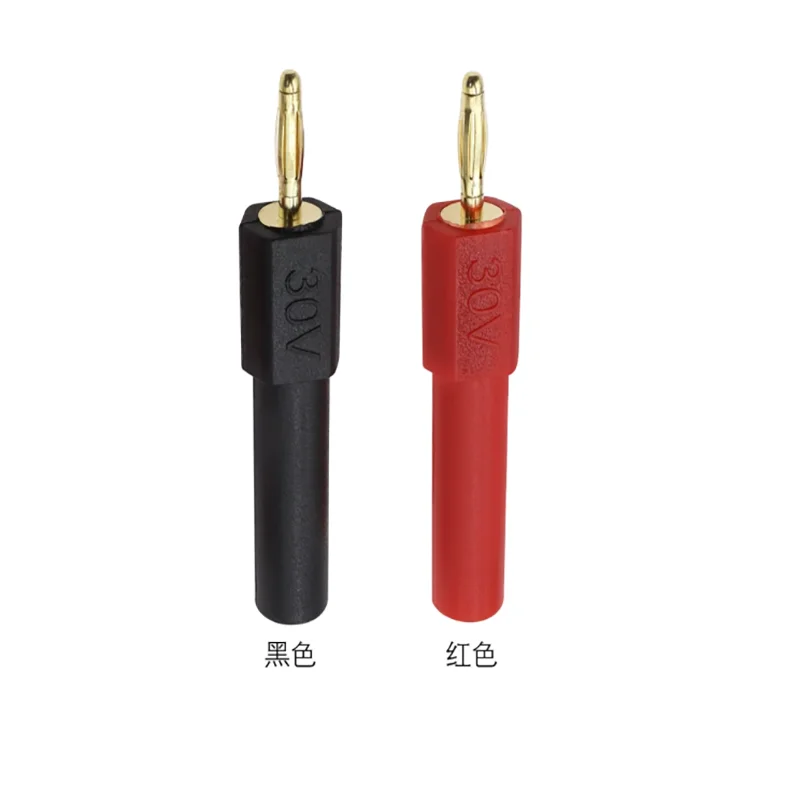 5pcs Copper-gold 2mm banana plug adapter for 4mm female socket, safety sleeve for 4mm banana plug testing