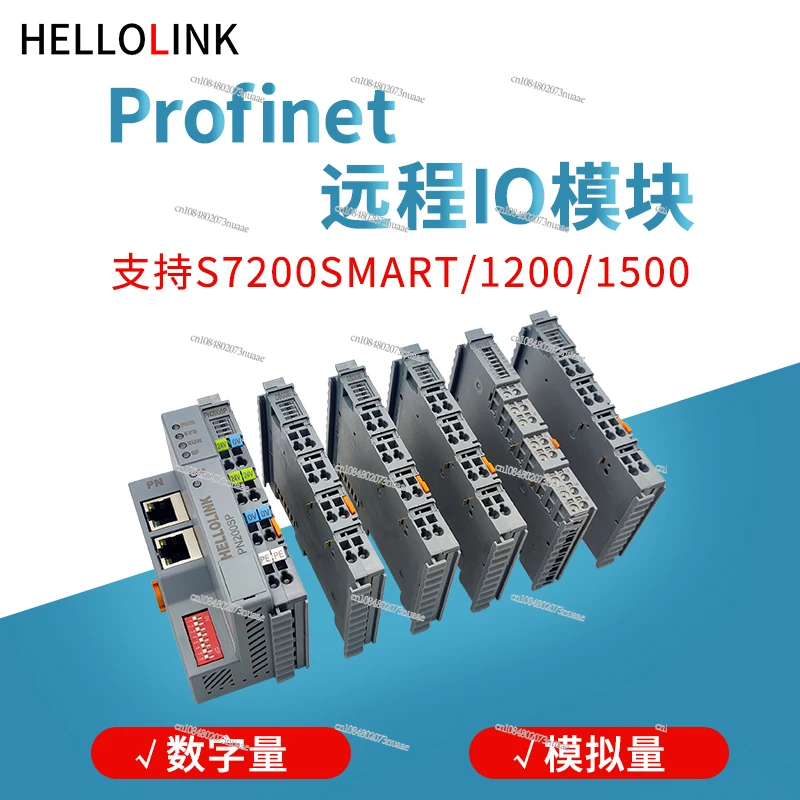 Remote IO Module Profinet/EtherCAT Distributed Replacement ET200SP Insert IO Slave PLC Module