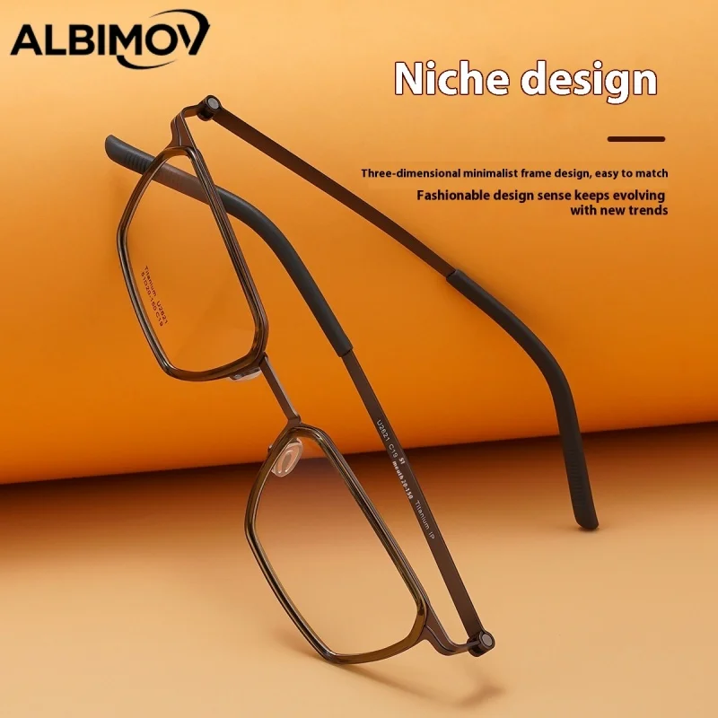 

No Screws Square Prescription Glasses Frame Anti Reflective Lenses Photochromic Progressive Optics Glasses Hyperopia Spectacles