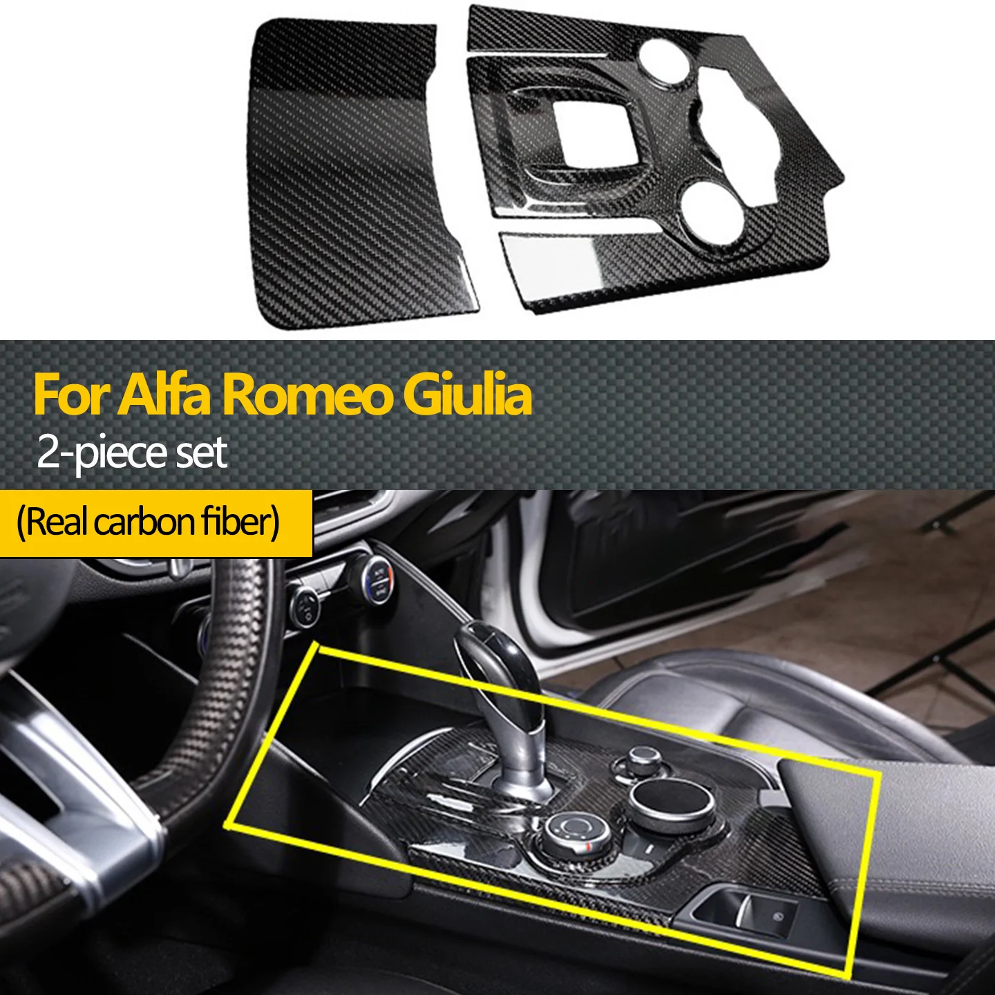 

Полностью углеродное волокно, крышка панели переключения передач центральной консоли для Alfa Romeo Giulia Stelvio