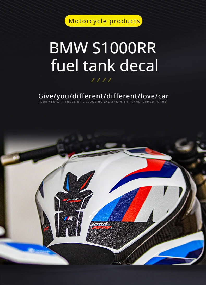 

For BMW S1000RR decal stickers, non-slip fuel tank stickers, modified accessories, fish bone stickers, color latte art prints
