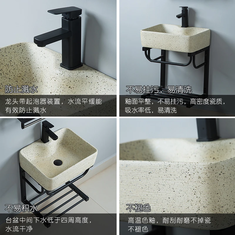 Lavabo nórdico simple montado en la pared, soporte vertical, lavabo, baño, lavabo, lavabo y lavabo colgante