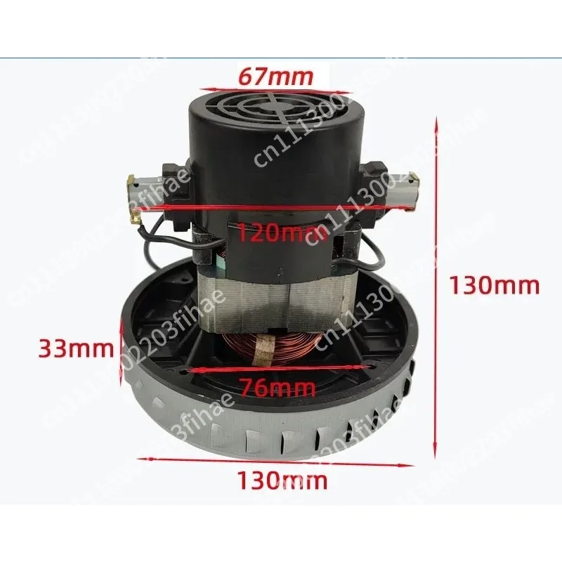 V2Z-P25 V2Z-A24 V4Z-AD30 Fan - High Speed Turbo for Improved Vacuum Cleaner Efficiency