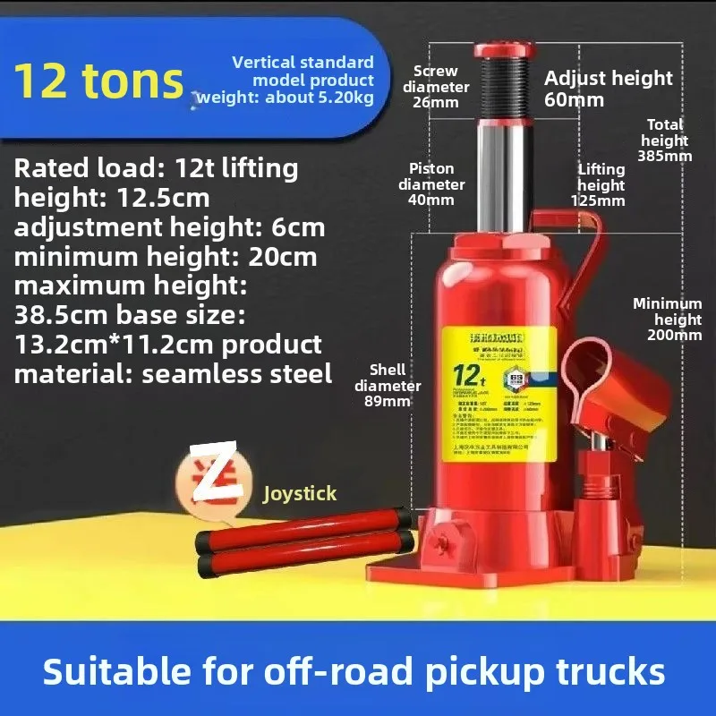 2-50 tons hydraulic jack hand truck car heavy car tire replacement