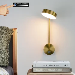 Creative and simple LED indoor lighting wall lamp 9W touch stepless dimming home bedroom bedside mirror adjustable wall lamp