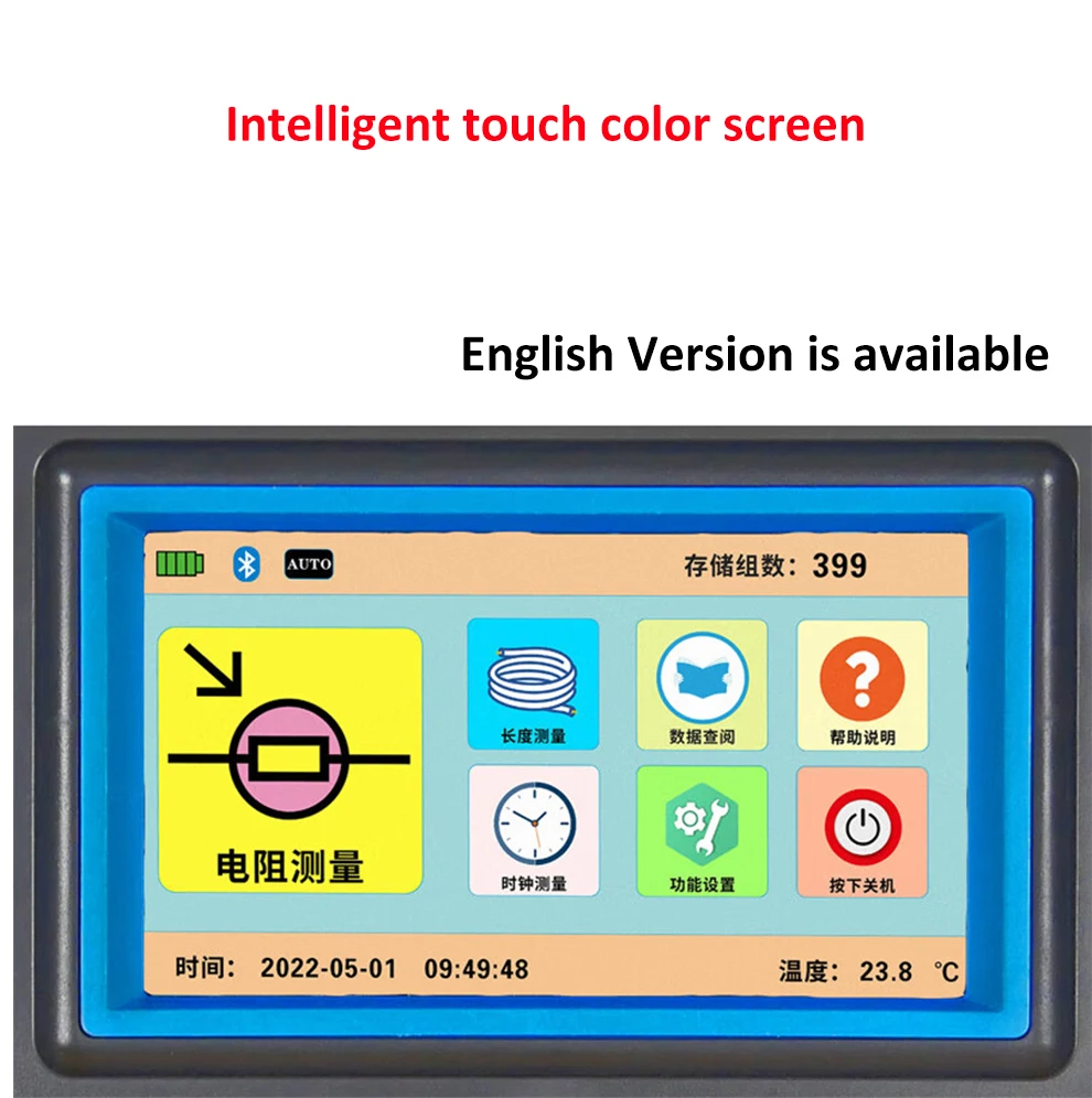 ETCR3670 Transformer DC Resistance Tester 10A High Precision Motor DC Resistance Testing Microohmmeter