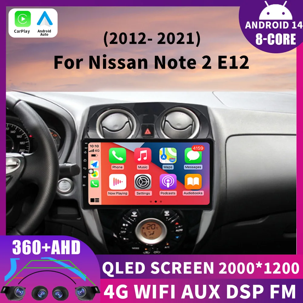 

Android 14 Car Radio For Nissan Note 2 E12 2012 - 2021 Carplay Auto Multimedia Player Accessories Automotive Vehicle Camera 360