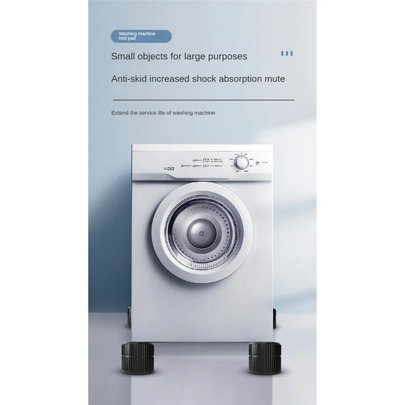 N18r 4 pçs almofadas de aumento de altura da máquina de lavar almofadas antiderrapantes silencioso skid raiser esteira geladeira secador suporte 3.3cm
