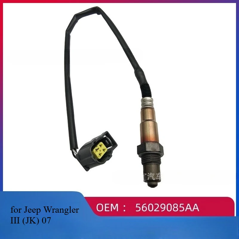 

56029085AA 0258006658 Lambda Front o2 oxygen sensor for Jeep Wrangler III (JK) 2007