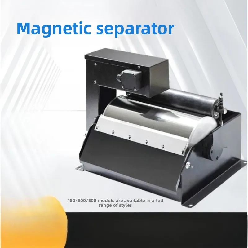 Magnet Mud Magnetic Separator Water Tank Coolant Filter Except Iron Pin Powder, Outer Circular Centerless Grinder Accessories