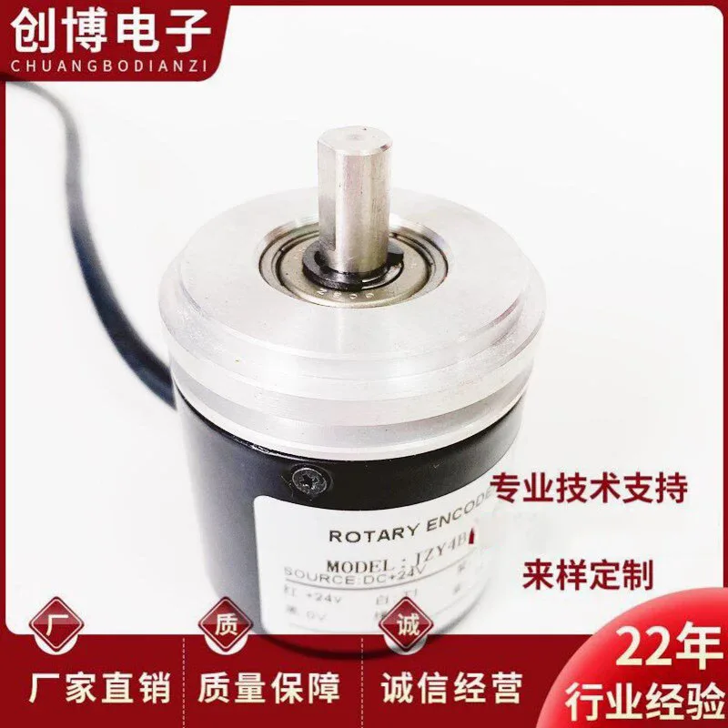 New tool holder encoders EA50A8B8/28 and EA50A12B8/28