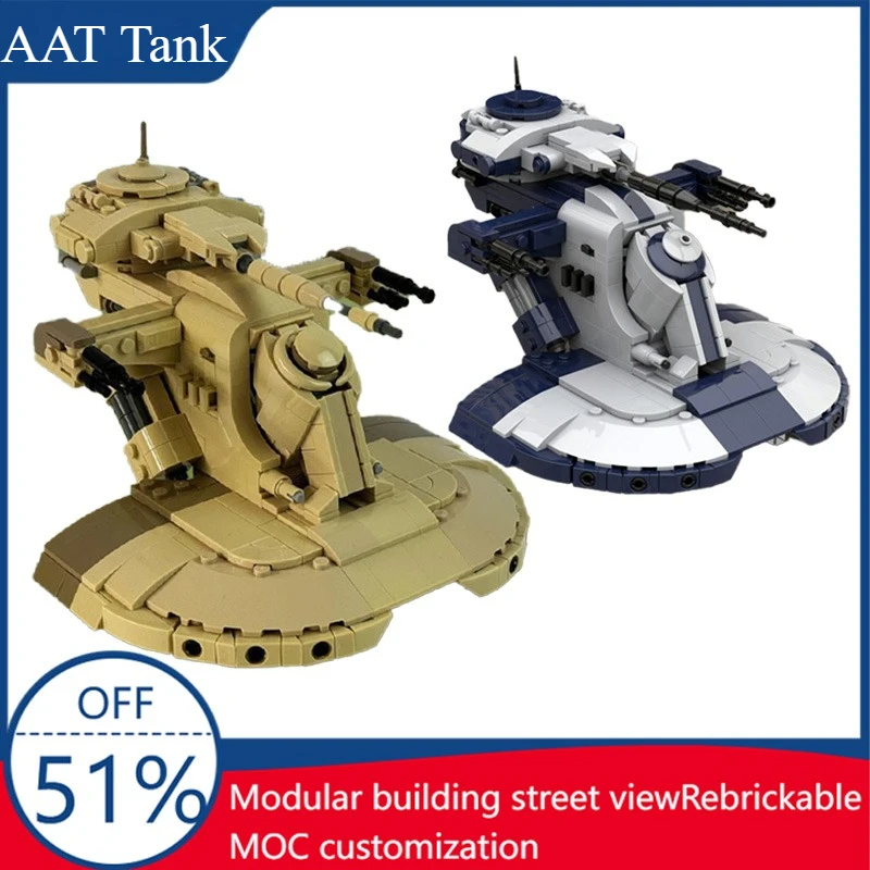 

Moc Star Battle Advanced Hover Tank Модель Строительные блоки Кирпичи Diy Креативная сборка Развивающая игрушка для детей Полезный подарок