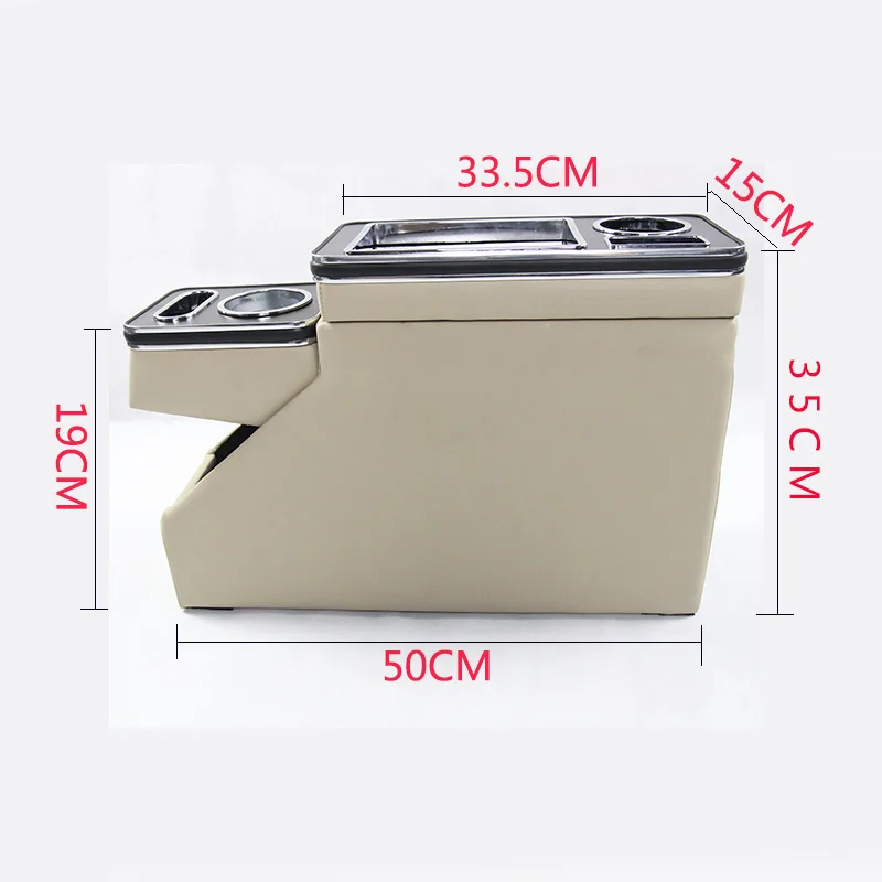 

Equipment Smart Library Promised Quality Proper Price Auto 15 Height Second Generation Handrail Car Armrest Freed Seena