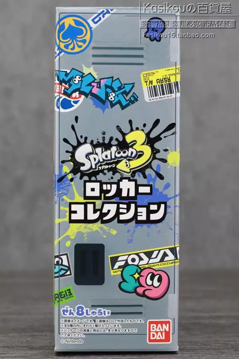 Jet Warrior Series Around SPLATOON Sends Storage Cabinets with Blind Box Birthday Gifts