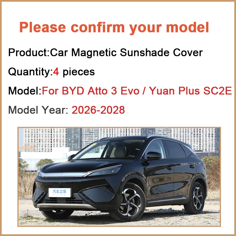 

Car Mudflaps For BYD Atto 3 Evo Yuan Plus SC2E 2026 2027 2028 Splashguards Auto Fenders Mudguards Scratch-resistant Accessories