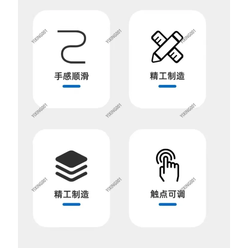 VK-6 Shortwave Radi… - image
