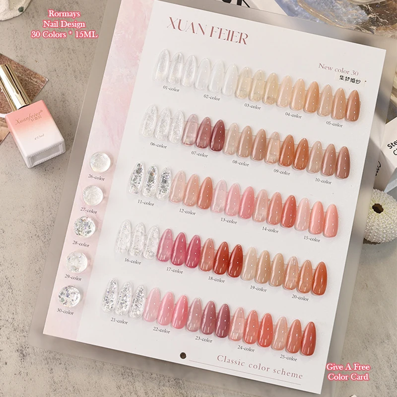 30 Colors Sheer Jelly Gel Polish Set Nude Pink Peach Glitter Water Light UV Gel Nail Art Soak Off Semi Permanent Manicure