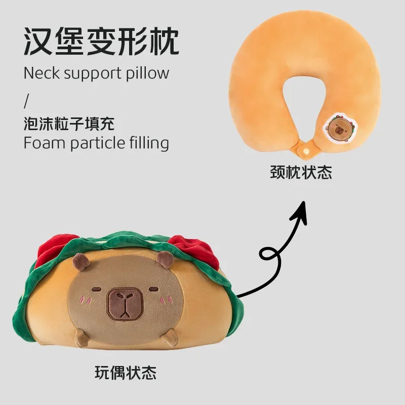 U Shaped Plush Neck Pillow Capybara Cartoon Multifunctional Portable Car Office Nap Travel Cervical Support PP Cotton Soft