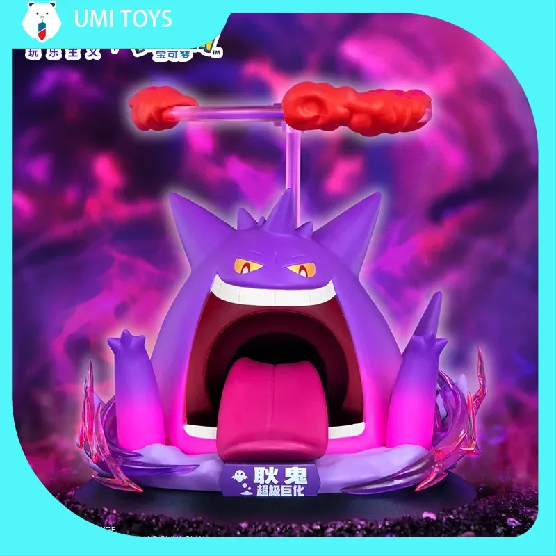 Funismo Pokemon figuras de Anime Mega evolución Scizor Charizard Gengar Pikachu figuras de acción juguetes de dibujos animados regalo de Halloween para niños