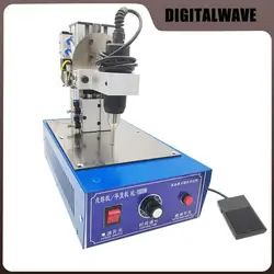 220V/1200W Mini Integrated Spot Welder Ultrasonic Mask Pointing Welding Machine Ear Belt Connecting Machine