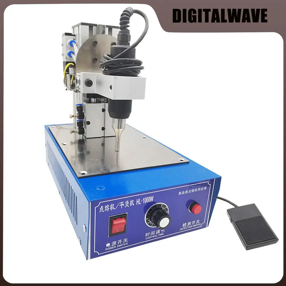 220V/1200W Mini Integrated Spot Welder Ultrasonic Mask Pointing Welding Machine Ear Belt Connecting Machine