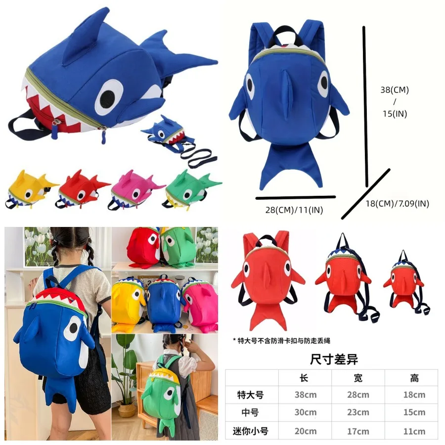 

【New style】School season new wool fishing small school bag cartoon cute children's backpack small class big class backpack