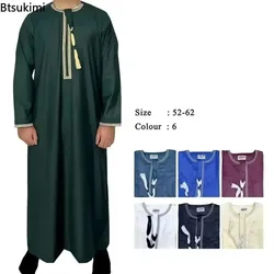 New 2026 Men's Muslim Abayas Dress Long-sleeved Pullover Kaftan Robe Men Jubba Thobe Pakistan Saudi Arab Caftan Islamic Clothing
