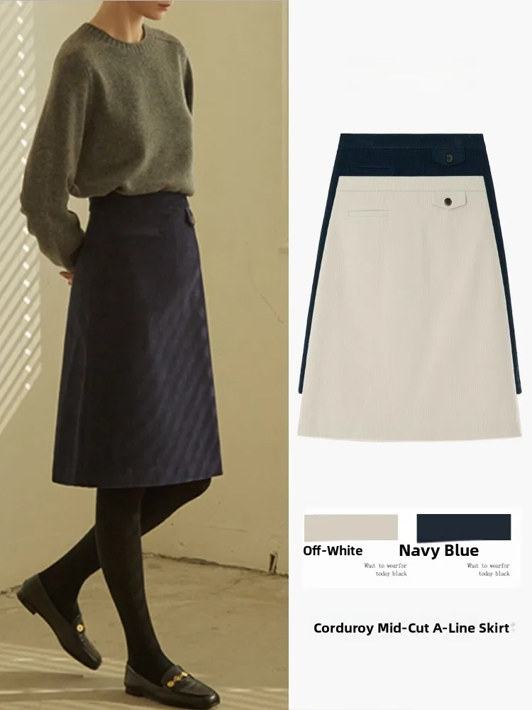 

Вельветовая юбка трапециевидной формы с высокой талией, женская осенне-зимняя новая облегающая юбка для похудения, приятная для поездок на работу