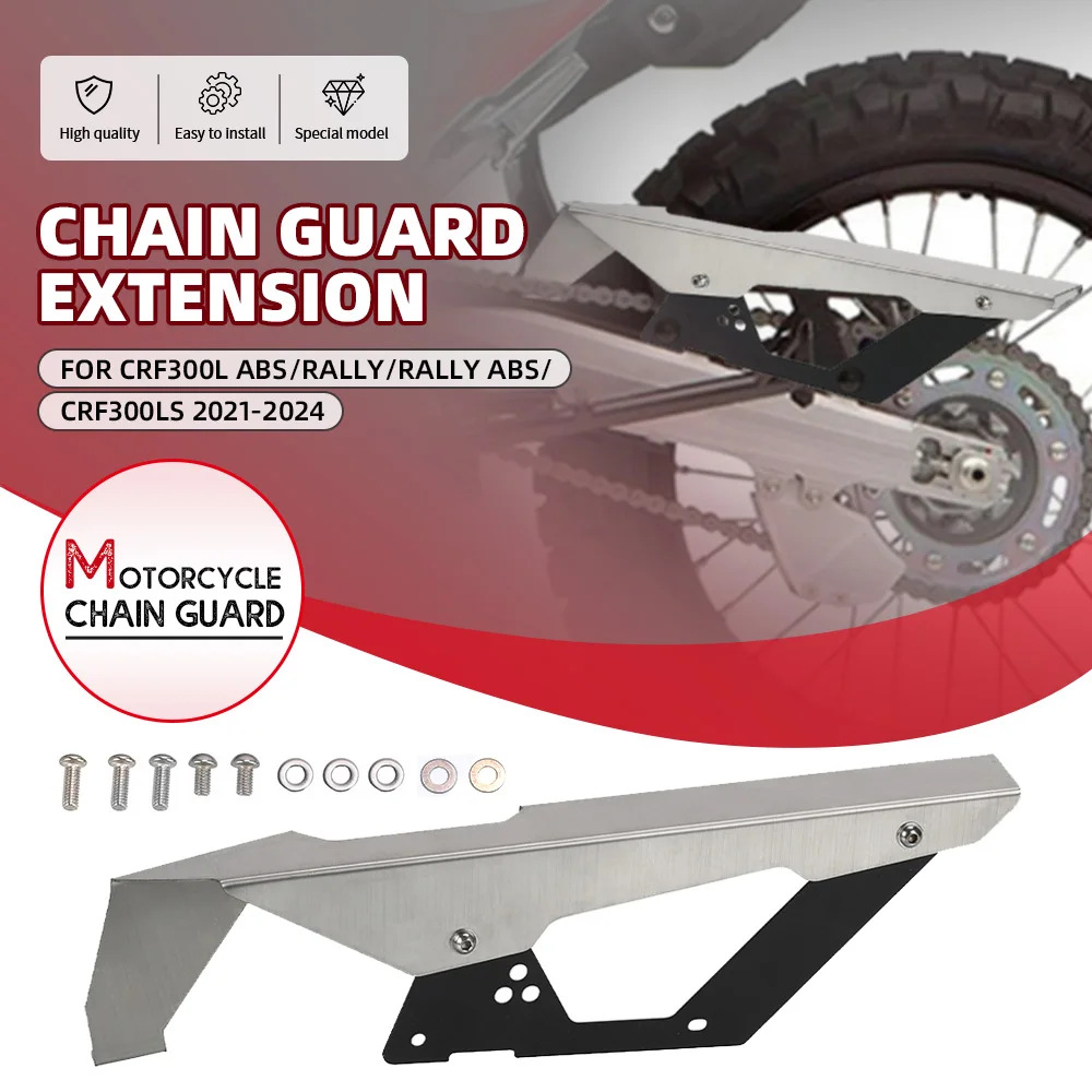 

For HONDA CRF300L/ABS/CRF300L RALLY/CRF300L RALLY ABS/CRF300LS Rear Back Drive Chain Cover Guard Mud Panel Shield Protector