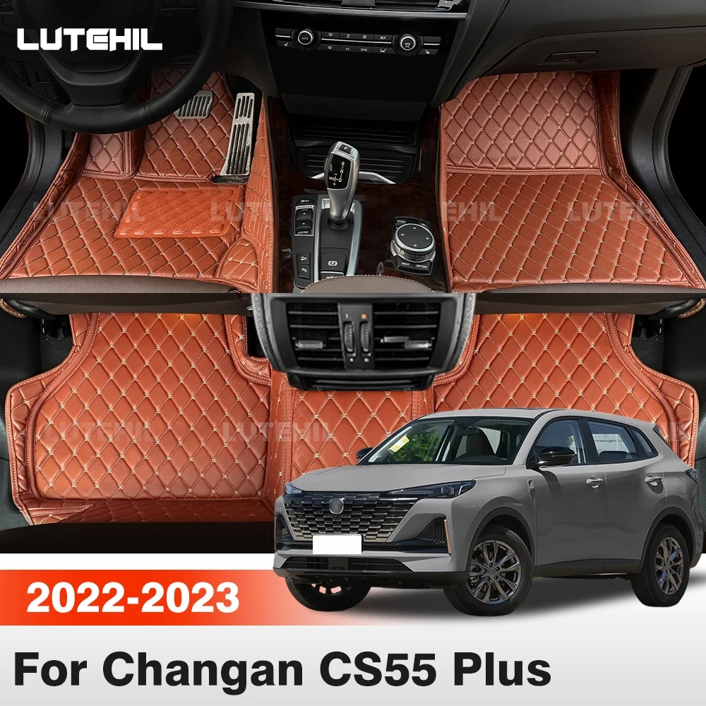 For Changan CS55 Plus 2022 2023 Car Floor Mats All Weather Carpet Cover Floor Liners Interior Protector Accessories