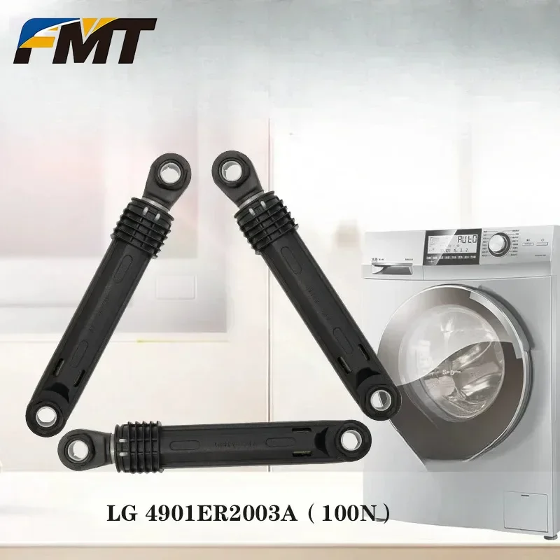 3Pcs  ACV72909503 = 4901ER2003A 100N For LG Drum Washing Machine Shock Rod Shock Absorber AKS PATENT