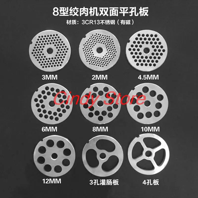 #8 Fiber Washer Meat Grinder Hole Plate Round 3CR13 Stainless Steel Cutter Meat Grinder Blade Grate Plate Sausage