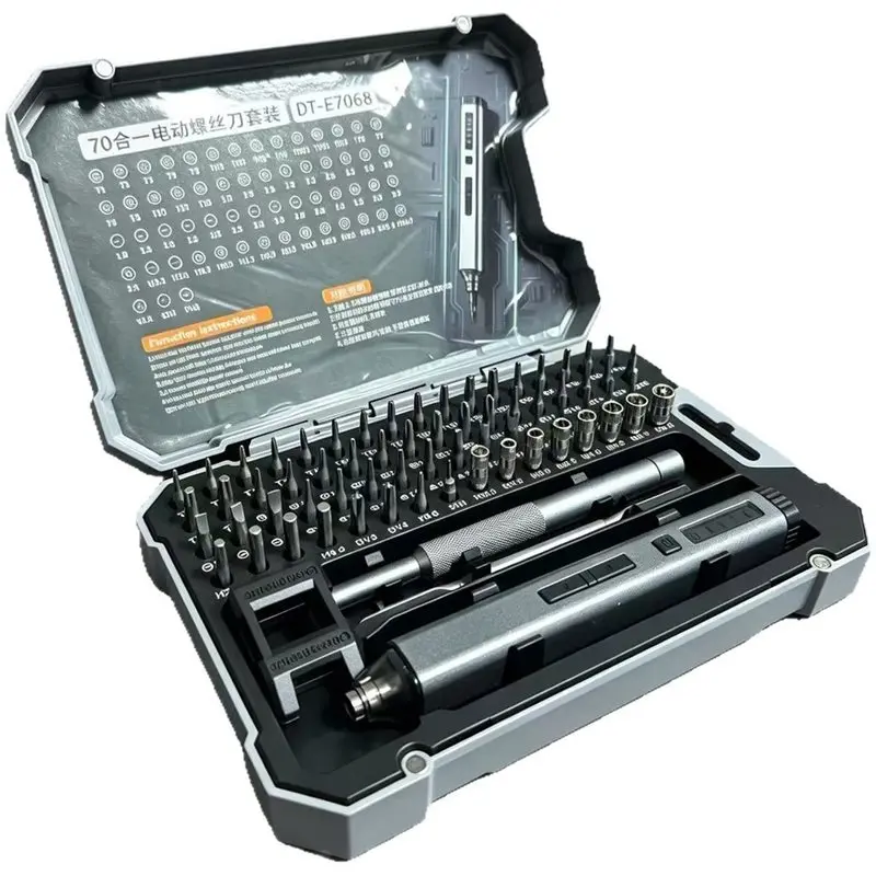 New Arrivals-Cordless 70-In-1 Mini Electric Screwdriver Set Repair Tool Kit For Electronics For Computer Phone DIY Projects