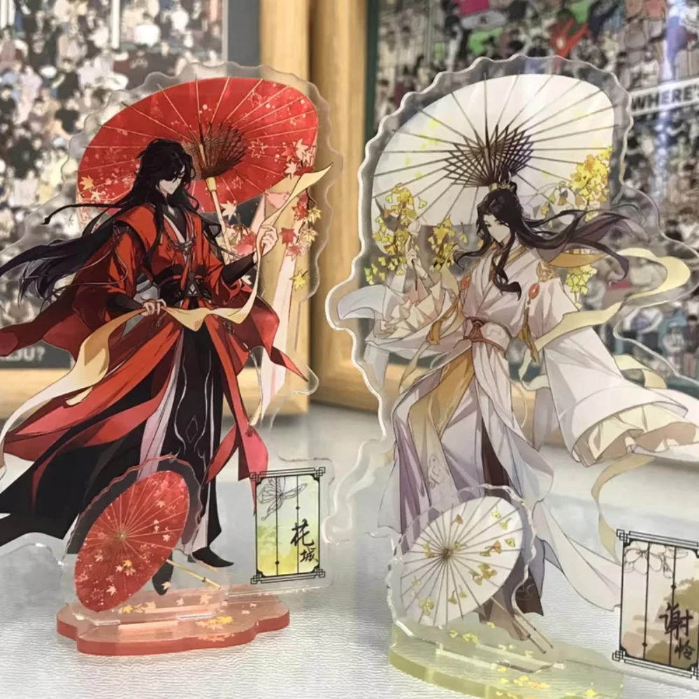 2Pcs/Set Tian Guan Ci Fu Ring Heaven Official’s Blessing Hua Cheng Xie Lian Cosplay Stand Acrylic Desk Decoration Gift