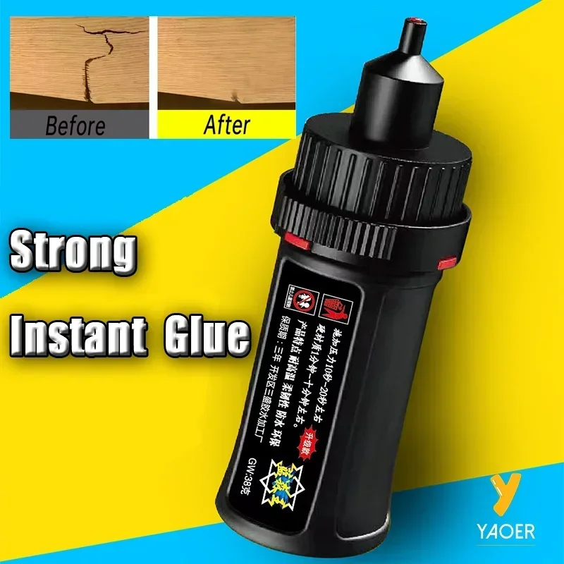 10pcs Multi-functional Oily Original  Super Strong Welding Metal Glue Specialized Universal Super Glue Gel Waterproof Shoe Glue