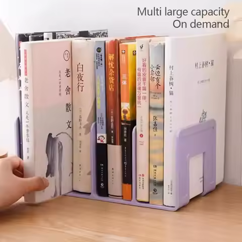 4 Grid Bookends Stand Bookshelf Desktop Decor Storage Rack Bookend Book Holder School Stationery Office Desktop File Organizer
