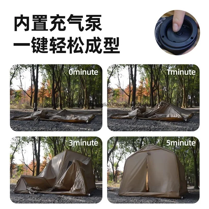 One-room, One-click Start, Fully Automatic House-type Inflatable Tent, Outdoor Camping, Overnight Rainproof Camping