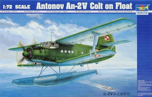 

Модель Trumpeter 1/72 Антонов An-2V Кольт поплавок 01606