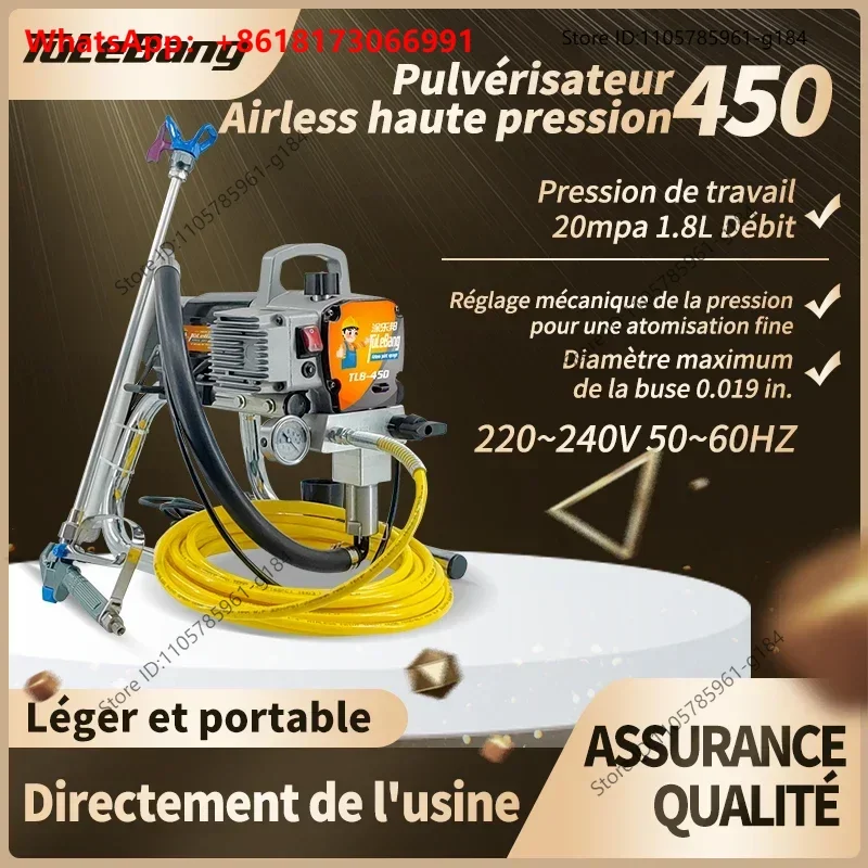 Electric high-pressure airless spraying machine 450 household wall atomization 1000W power 220-250V 50-60Hz