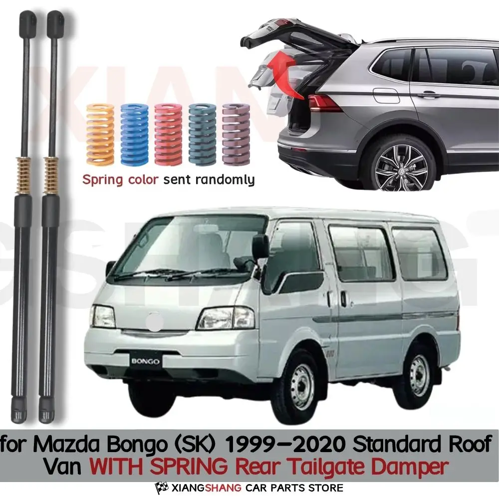 

Автоматические газовые упоры (амортизаторы) для багажника Mazda Bongo (SK) 1999-2020: стандартные, с автоматическим открыванием, пружинные, для двери багажника