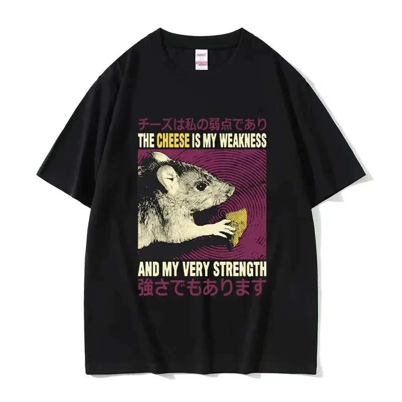 Funny Cheese Devouring Machine Japanese Rat Graphic T Shirts Men Vintage Fashion O-Neck Oversized T-shirt Y2k Unisex