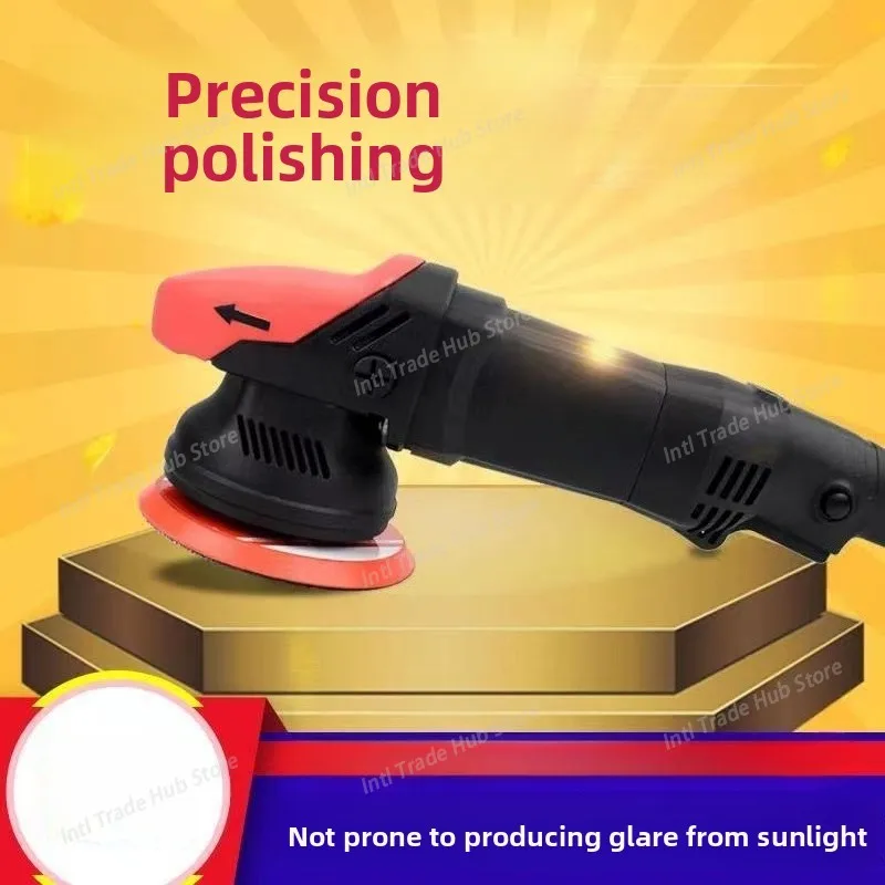 Speed-regulating Polishing Machine Small DA Machine Waxing Machine Vibration Polishing , Car Waxing and Polishing