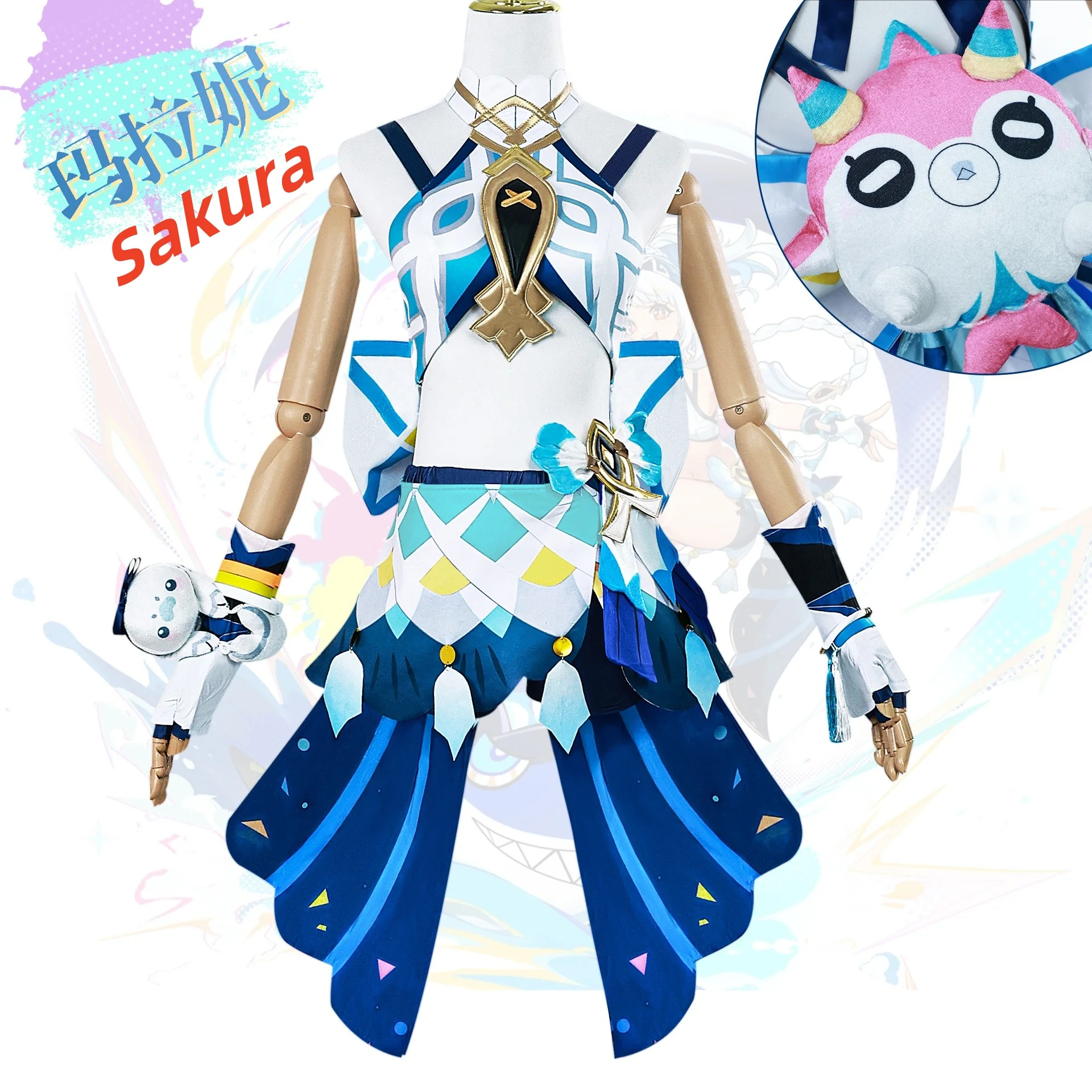 

In Stock Natlan Mualani Cosplay Costume Genshin Impact Mualani Cosplay Dress Costume Outfit Uniform Wig Shoes Full Sets