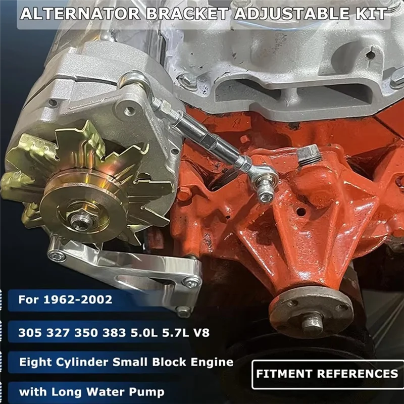 قوس مضخة المياه المولد LWP قوس عدة 551411 ل SBC 350 305 327 383 5.0L 5.7L V8 551411 #4