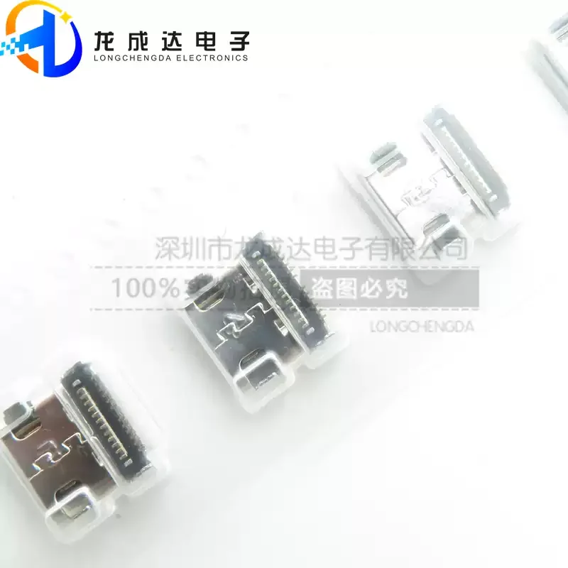 Brand New Original 1054500101 10545-00101 Smd Type-C 3.2 USB Connector